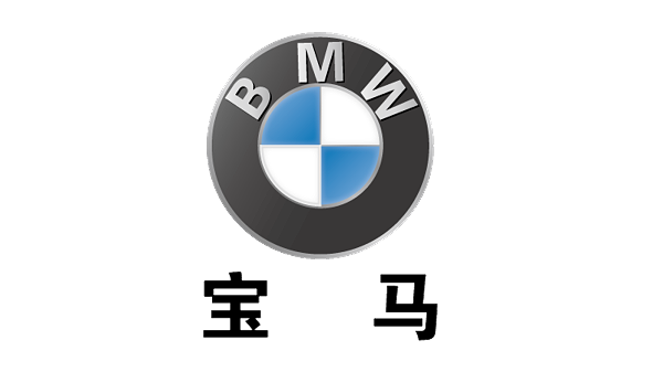 灵科合作客户-ETI