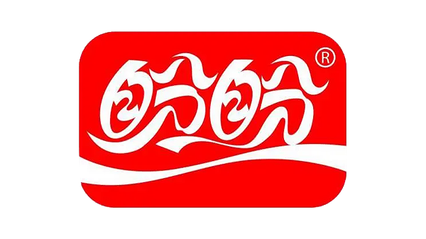 灵科合作客户-ETI