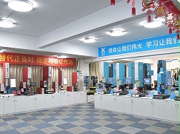 灵科超声波：设备更新热潮席卷，万亿市场大有可为
