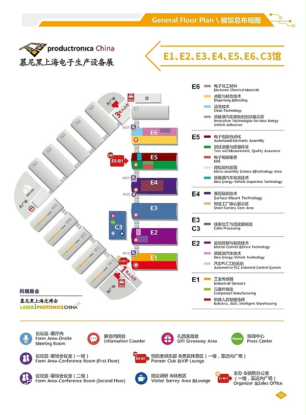 微信图片_20240311101408