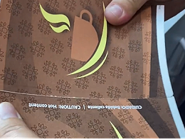 纸杯超声波焊接样品