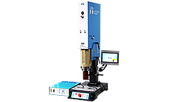 有效处理超声波焊接时产品出现伤痕、断裂情况的方法