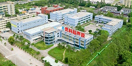 灵科超声波-平沙厂房