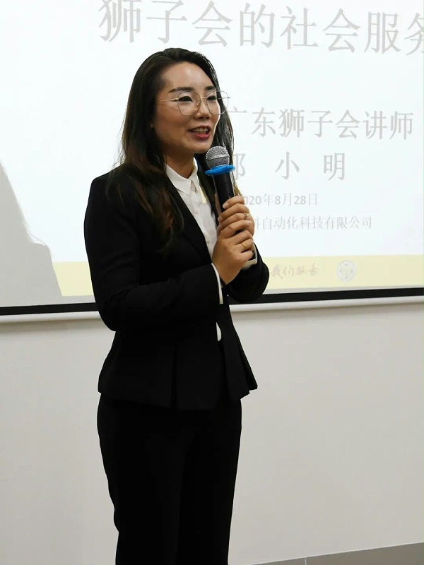 20181029112727000930/resource/images/6dcd6ee5cb084894857c235119feeb68_33.jpg 20181029112727000930/resource/images/6dcd6ee5cb084894857c235119feeb68_33.jpg