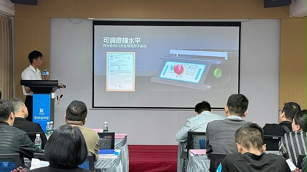 叶经理2
