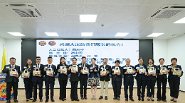 广东狮子会珠海代表处“逢八约定你”，锻造可持续公益新引擎