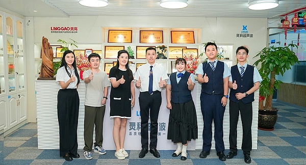 灵科超声波