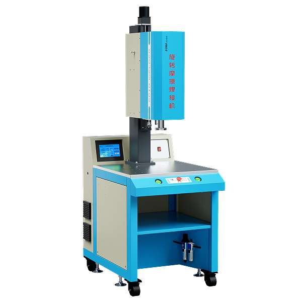 2000W定位旋熔机