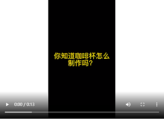 灵科超声波-焊接纸杯