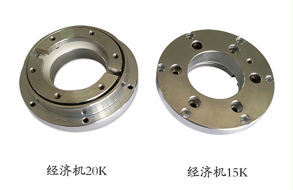 灵科经济机法兰盘