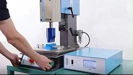 如何维修Emerson超声波焊接机的故障设备？