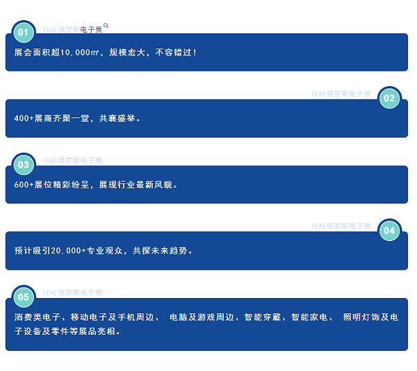 微信图片_20240806143750