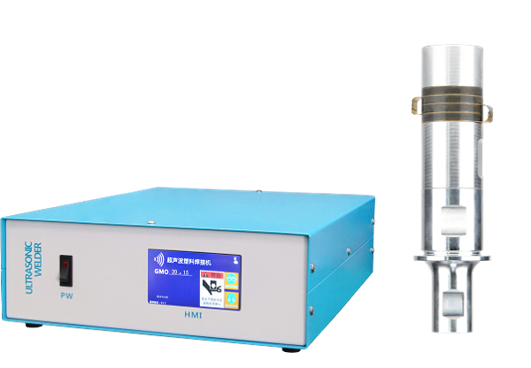 超声波电箱加换能器