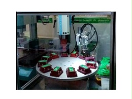 超声波自动转盘机