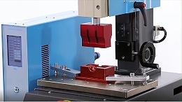 灵科超声波带大家了解为什么超声波模具上会开槽？