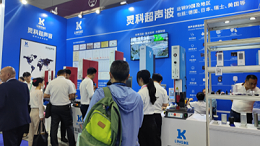 通过超声波焊接物品，这先进的焊接技术，还真是第一次见到