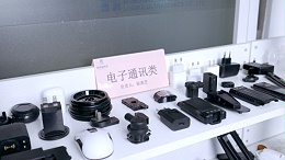 高效第一|成都汉荣灵科伺服超声波焊接机助推电子产业高质量发展