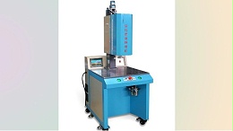 认识定位旋熔机