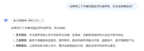 三个关键字2