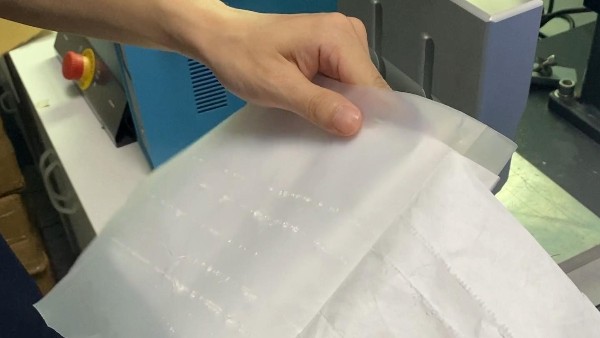PE膜和无纺布焊接-封面