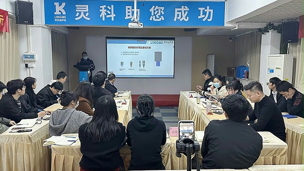 陈