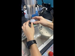 灵科超声波-触摸灯焊接