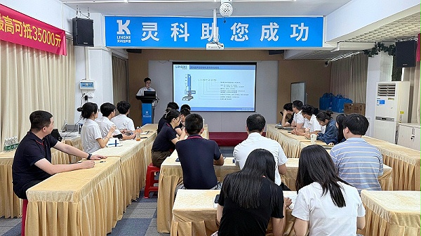 微信图片_20250430142756