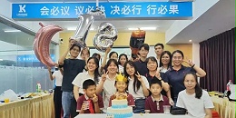 2022年灵科超声波9月生日会