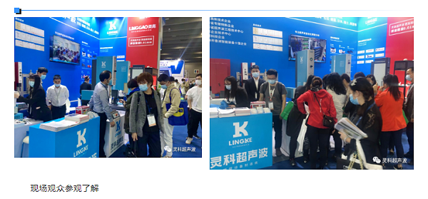 现场观众参观了解