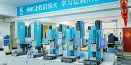 灵科超声波-塑焊机整机