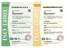 手握国际双认证“金钥匙”，灵科超声波赢得全球市场通行证！