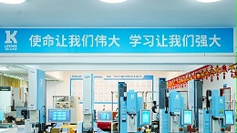 3秒判断材料能否焊接！超声波焊接机适配材料清单大公开