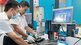 广州白云制造升级！超声波焊接技术重塑生产效率