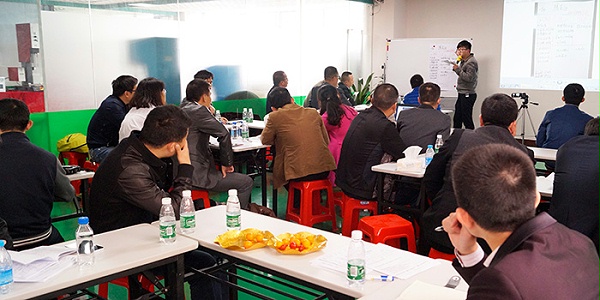 灵科-考察交流会