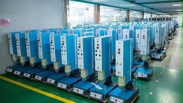 Dukane杜肯超声波塑料焊接产品发生故障怎么维修？