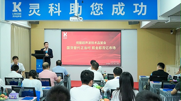微信图片_20240523161724