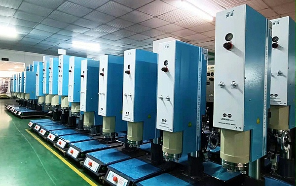 灵科超声波焊接机