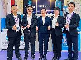 古镇灯博会回顾，灵科超声波载誉而归！