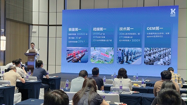 灵科超声波