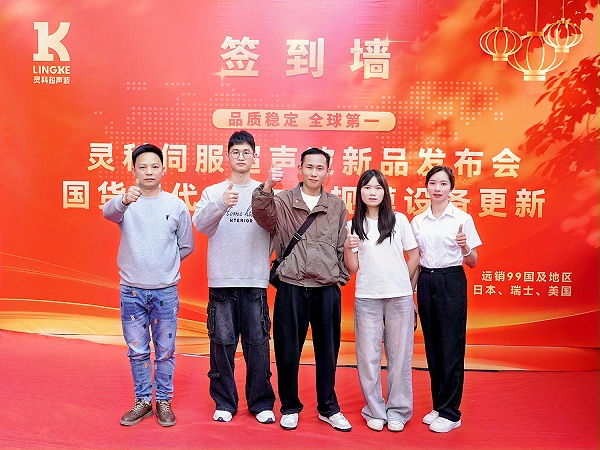 微信图片_20250325110427