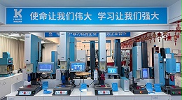 灵科超声波 | 超声波焊接优点——制造业的“隐形缝纫机”，为何备受青睐？