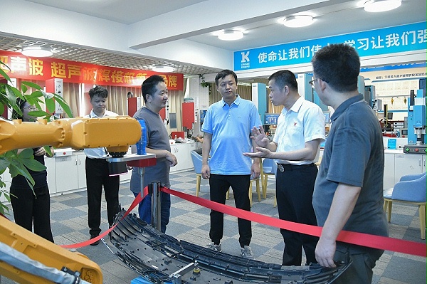 灵科超声波