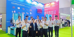 2023年第十七届珠海国际办公设备及耗材展览会