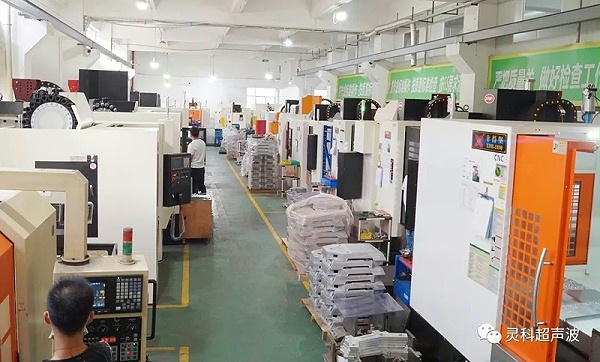 灵科超声波技术设备