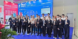 2025年灵科超声波深圳橡塑展