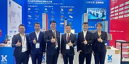 2025年灵科超声波上海医疗展