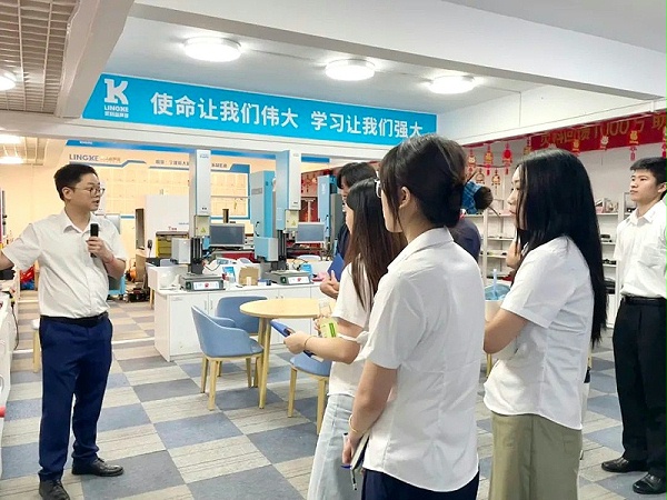 灵科超声波