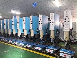 为何超声波塑焊机焊接产品效果更好？（一）
