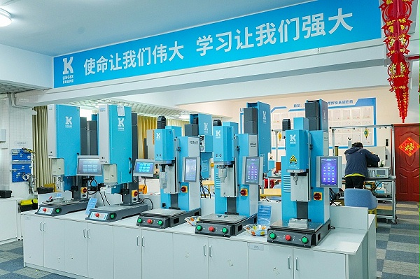 微信图片_20241009151746