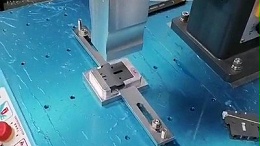 灵科超声波-开关焊接